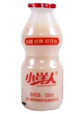 小洋人好喝原味儿童乳酸菌饮品