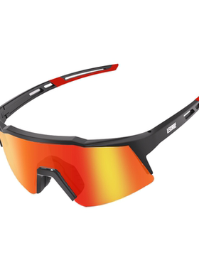 乐凯奇变色偏光儿童骑行眼镜墨镜