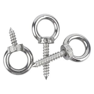 304不锈钢吊环螺丝钉带圆环自攻钉挂钩自钻羊眼圈型自攻 音响螺栓