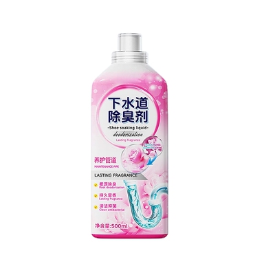下水道除臭剂防返臭神器厕所管道