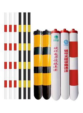 警示管红白警示管正海