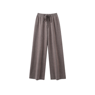 100%纯羊毛裤女高腰直筒裤宽松显瘦休闲裤垂感针织羊毛裤百搭软糯