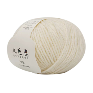 九色鹿知意 美利奴纯羊毛线手工diy编织围巾的毛线团球中粗线毛衣