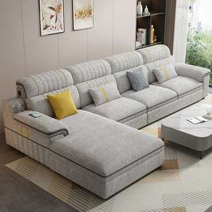 雪尼尔棉麻布艺沙发客厅家用简约现代小户型可拆洗猫抓皮直排贵妃