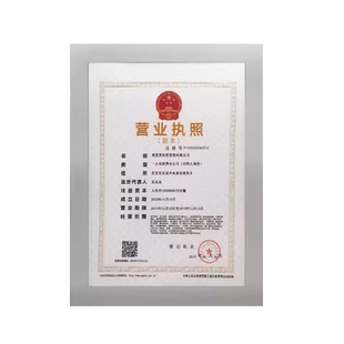 奖状收集册可挂墙展示框a4奖状收纳框奖状透明保护膜套儿童画册收纳作品集海报证书荣誉证书展示贴a3奖状墙套