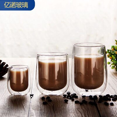 新品 隔热高硼硅玻璃杯耐高温家用牛奶杯咖啡杯办公室茶杯双层玻