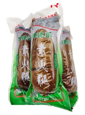 常州特产津津乐素火腿