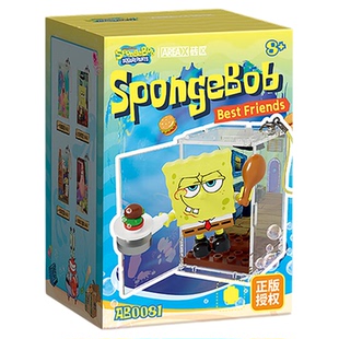 KKV正品AREA-X海绵宝宝比奇堡的一天随身挂积木盲盒挂饰玩具礼物