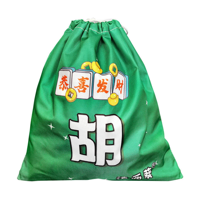 麻将收纳盒袋麻将牌专用筒子袋装加大盒子加厚收藏袋子口袋布帆布