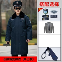 Длинная рубашка, галстук