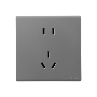 松下官方旗舰店开关插座空调16A五孔暗装家用哑光磨砂面板灵趣灰