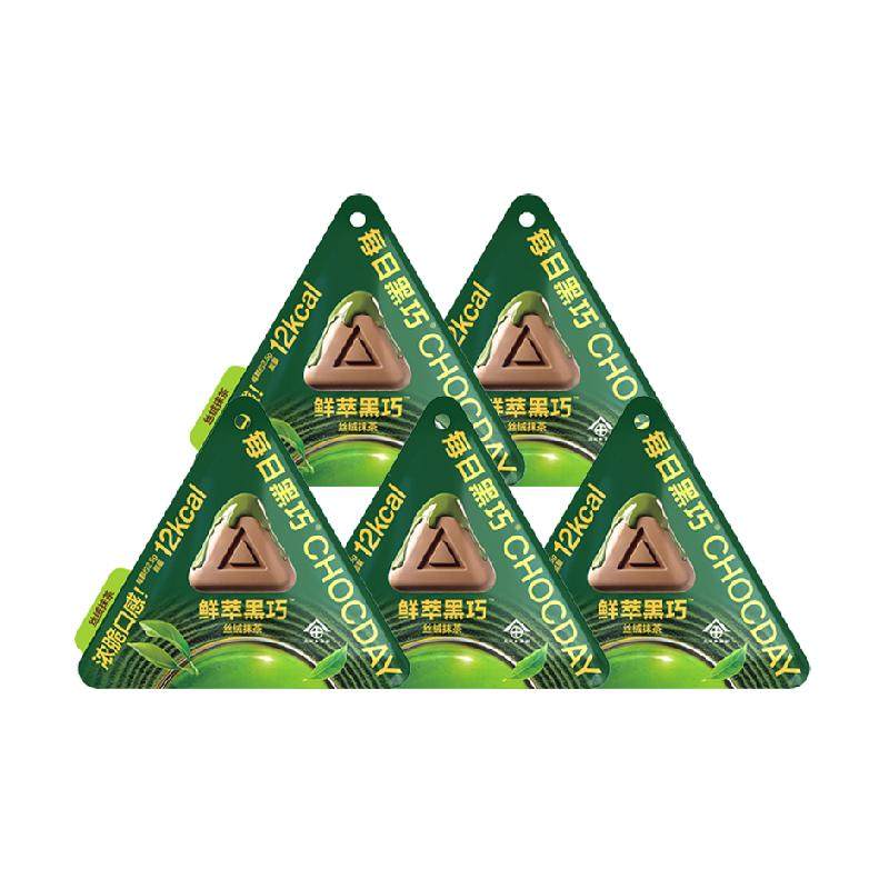 【下拉领优惠】每日黑巧鲜萃黑巧抹茶味巧克力纯可可脂休闲零食