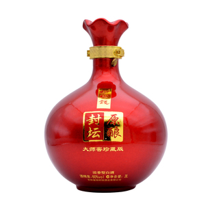 榆树钱大师窖珍藏版60度高度浓香型纯粮食白酒吉林名酒收藏老酒