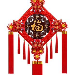 中国结挂件客厅大号桃木福字中国结玄关乔迁平安结家居装饰墙壁挂