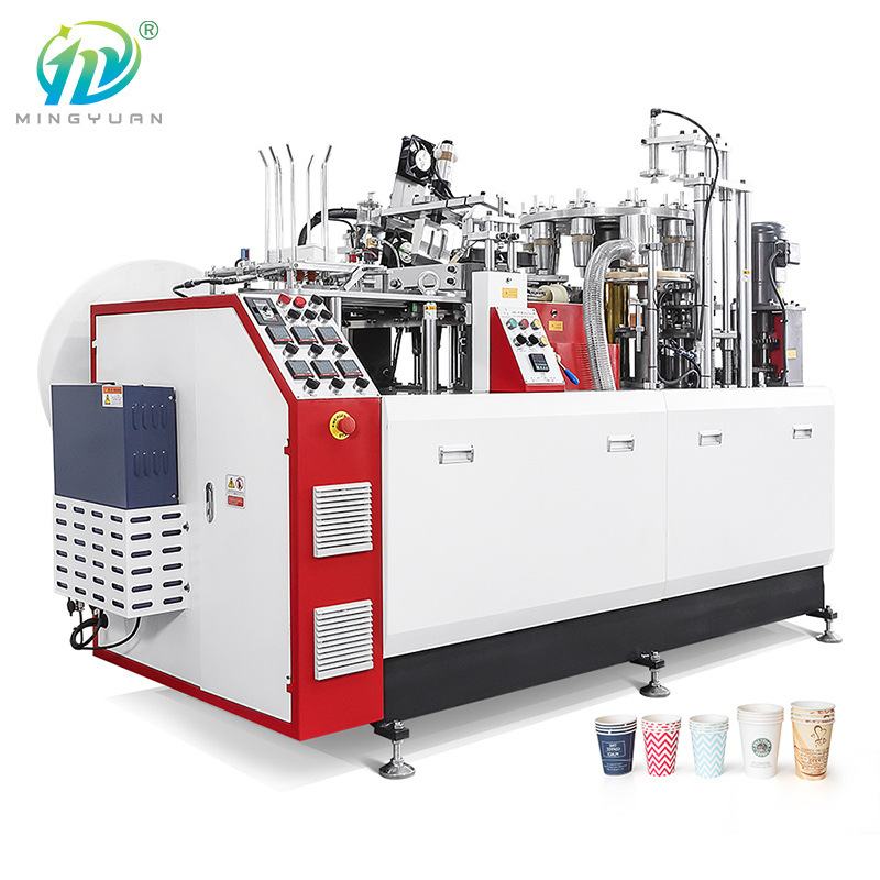 JBZ-OC100全自动高速纸杯机超声波纸杯成型机 咖啡纸杯机厂家供应