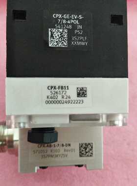 议价原装正品FESTO费斯托 541248 CPX-GE-EV-S-7/8-4POL  现货