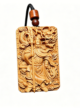 枣木关公财神吊坠护身转运车挂