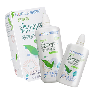 海俪恩森呼吸多效护理液(清凉润眼型)500+120ml