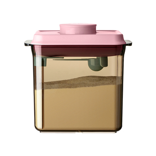 安扣奶粉罐米粉储存罐防潮密封罐避光辅食米粉盒婴儿用奶粉分装盒