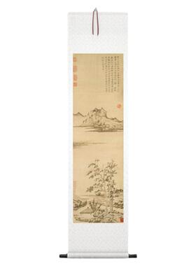 元倪瓒《秋亭嘉树图》客厅书房茶室装饰挂画玄关山水高清卷轴字画