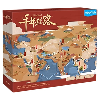 鳐鳐鱼桌游益智玩具儿童新年礼物