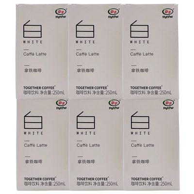 牵手生椰拿铁美式无糖黑咖啡饮料