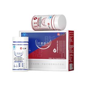 糖脂双效】花漾曲线控糖脂组合