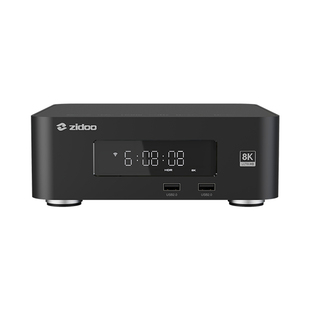 芝杜Z30PRO 8K高清蓝光播放器杜比视界家庭影院蓝光机硬盘播放器