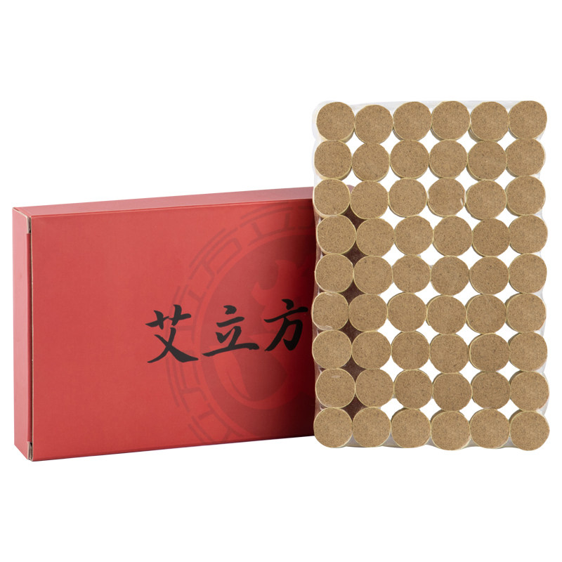 加粗加大艾灸柱纯艾正品家用