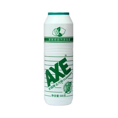 AXE/斧头牌去污粉家用强力除垢