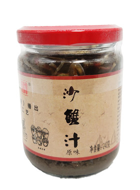 《超级农人秀》周君翠沙蟹汁240g