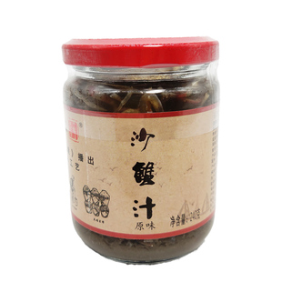 北海特产沙蟹汁周君翠纯手工沙蟹妹野生鲜活海鲜酱调味料舌尖240g