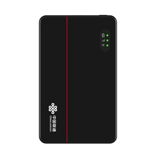 【中国联通】随身wifi2025新款无线网络移动随身WiFi上网流量卡随身携带网卡4G家用宿舍户外便携无线网WiFi6
