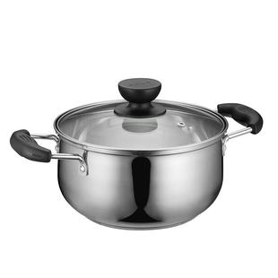 苏泊尔汤锅304不锈钢锅家用煮粥锅泡面锅电磁炉燃气蒸煮炖蒸锅