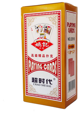 姚记扑克10副装便宜批正品优惠