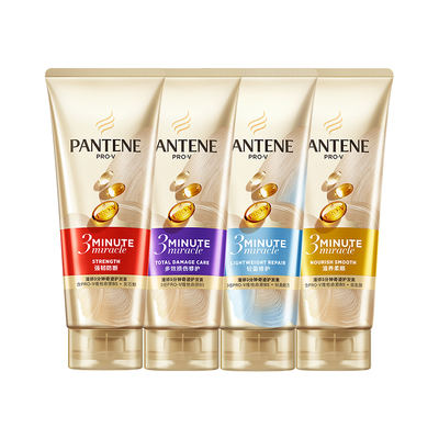 潘婷三分钟奇迹护发素女发膜级