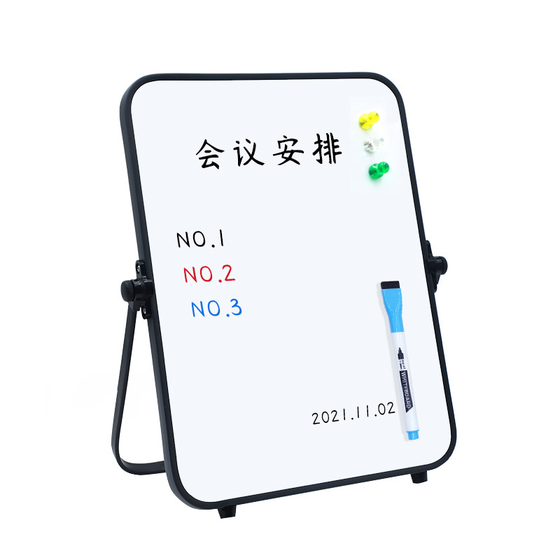 家用办公桌面360度旋转支架白板