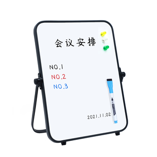 桌面小白板可擦写小黑板儿童家用记事板磁性双面写字板办公提示备忘录留言支架立式磁力办公教学磁吸手持画板