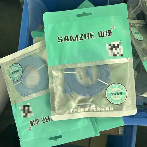 溢价-山泽SAMZHE六类扁平网线，型号SZ-603BE，蓝色3米