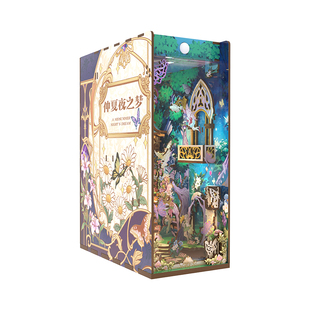 同趣拼装感应书立仲夏夜之梦diy小屋积木质拼图模型生日礼物女孩