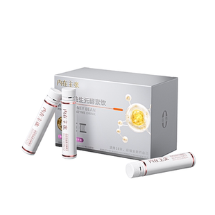 益优源【内在主张】白芸豆益生元酵素饮大餐克星后生元膳食纤维