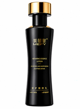 修护舒缓敏感肌补水保湿科技护肤