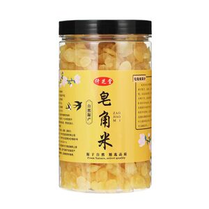 正品天然无熏硫皂角米胶原蛋白养颜羹可搭配桃胶雪燕雪莲子组合装