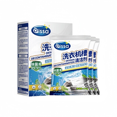 洗衣机清洗剂机槽清洁波轮滚专用