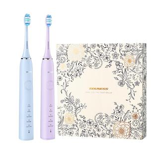 索纳斯电动牙刷软毛成人自动声波男女款学生情侣生日礼物礼盒套装