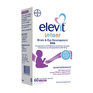 【旗舰店】Elevit澳版小爱乐维婴儿DHA海藻油专用儿童宝宝幼儿DHA