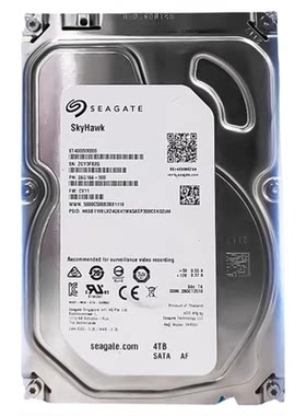 海康威视监控录像机专用机械硬盘2TB 4T 6T 8T监控级存储数据紫盘