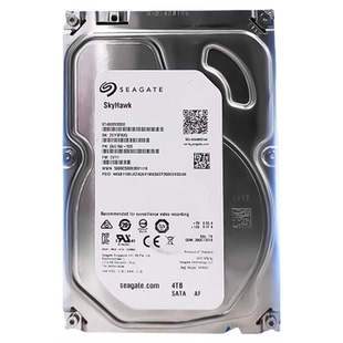 海康威视监控录像机专用机械硬盘2TB 4T 6T 8T监控级存储数据紫盘