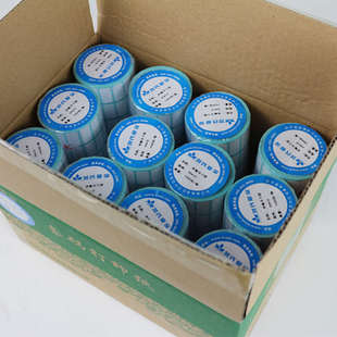 卷 热敏不干胶条码 纸 贺氏爱宝40 24卷 500张 标签打印纸 箱 30mm