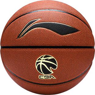 李宁篮球CBA精英专用室内外耐磨7号男成人比赛训练957虎啸967蓝球